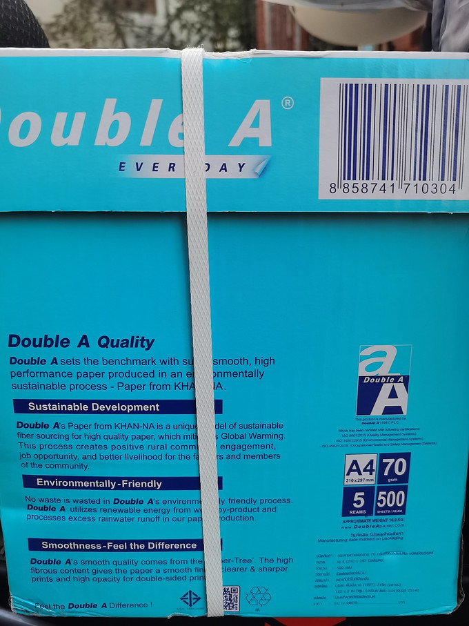 亚太森博复印纸